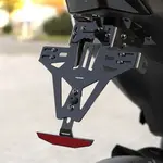 Support de plaque HIGHSIDER Akron-RS Pro - Suzuki SV 650
