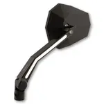 Rétroviseur HIGHSIDER Stealth-X4 (clignotant et feu de position LED)