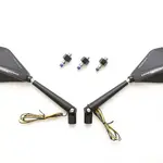 Rétroviseur carénage HIGHSIDER Torezzo avec indicateurs LED