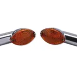 Mini clignotants SHIN YO Cateye