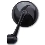 Rétroviseur embout de guidon HIGHSIDER Classic