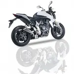 Silencieux IXIL Slash Cone Xtrem X55 Racing inox - Honda CB1000R Hornet
