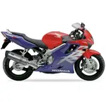 Silencieux IXIL Hexoval Xtrem - Honda CBR 600 F