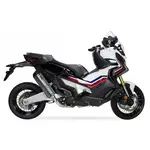 Silencieux IXIL Hexoval Xtrem - Honda X-ADV 750