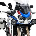 Support éclairage DENALI - Honda Africa Twin 1100 Adventure Sports ES