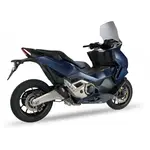 Silencieux IXIL Race Xtrem RB - Honda Forza 750