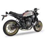 Ligne complète IXIL Race Xtrem RB - Yamaha XSR 700