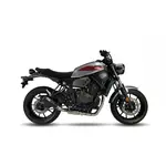 Ligne complète IXIL Race Xtrem RB - Yamaha XSR 700