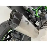 Silencieux IXIL Ultra Light Xtrem ULX - Kawasaki Z H2