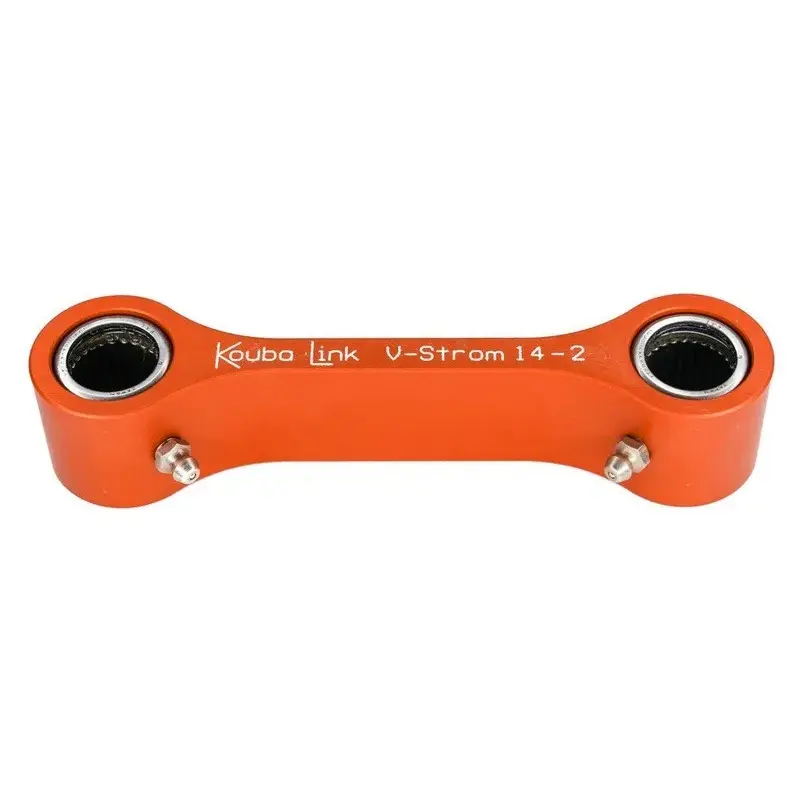 Kit de rabaissement de selle KOUBALINK (28.6 mm) orange - Suzuki
