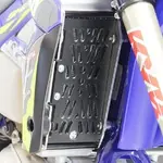 Protection de radiateur AXP Xtrem PHD noir - Sherco