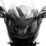 Support éclairage DENALI - BMW K1600 / GT / GTL / B