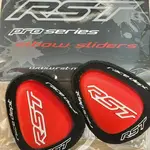 Slider Coude RST Factory rouge taille unique