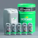 Huile de fourche MOTOREX Racing Fork Oil - 4W 58L