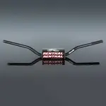 Guidon RENTHAL Fatbar 745 Enduro