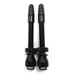 Valve V Bike Tubeless High Volume 60mm