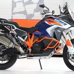 Sabot AXP Adventure - PHD 8mm KTM 1290 Super Adventure R/S