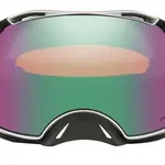 Masque OAKLEY Airbrake MX - Tuff Blocks Black Gunmetal écran Prizm MX Jade