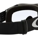 Masque OAKLEY Airbrake MX - Tuff Blocks Black Gunmetal écran Prizm MX Low Light