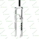 Fourche vélo ZOOM 595S AMS - 27.5&quot;