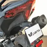 Support de plaque V-PARTS - Yamaha T-Max 560