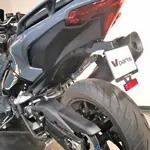 Support de plaque V-PARTS - Yamaha T-Max 560