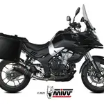 Silencieux MIVV Oval carbone/casquette carbone - Voge Valico 500DS