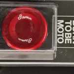 Couvercle de maitre-cylindre embrayage LIGHTECH rouge