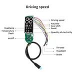 Circuit imprimé Bluethooth V BIKE pour trottinette électrique