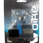 Plaquette de frein V BIKE shimano vtt ventilées organique