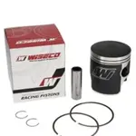 Piston forgé gauche WISECO Ø71.92mm - Suzuki GT750 Le Mans