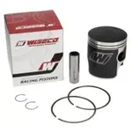 Piston forgé WISECO Right Ø71.00mm - Suzuki GT750 Le Mans