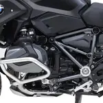 Support de klaxon DENALI SoundBomb - BMW R1250 GS