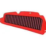 Filtre à air BMC - FM01142