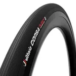 Boyau VITTORIA CORSA N.EXT 700x30c