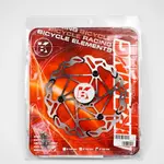 Disque de frein vélo BRAKING S3 Batfly ondulé Ø180