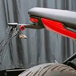 Kit support de plaque réglable LIGHTECH - Triumph Trident 660