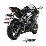 Silencieux MIVV GP PRO carbone