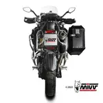 Silencieux MIVV Dakar - Triumph Tiger 1200