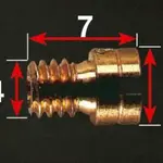 Gicleur principal KEIHIN 82