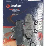 Plaquettes de frein TECNIUM scooter ME318 organique