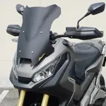 Bulle V PARTS Racing clair Honda X-Adv 750