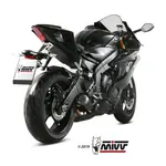 Silencieux MIVV MK3 carbone