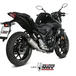 Ligne complète MIVV MK3 inox