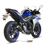 Ligne complète MIVV MK3 carbone