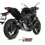 Ligne complète MIVV MK3 carbone