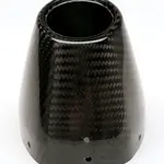 Casquette carbone de silencieux YOSHIMURA USA RS4