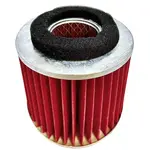 Filtre à air TECNIUM 9162 Yamaha