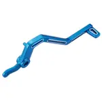 Pédale de frein V PARTS aluminium gris DERBI, Aprilia, Yamaha, MBK