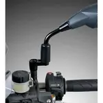 Extension de rétroviseur gauche VICMA M10/125